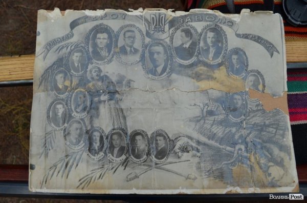 Унікальну історичну реліквію знайшли у пляшці під стріхою. ФОТО