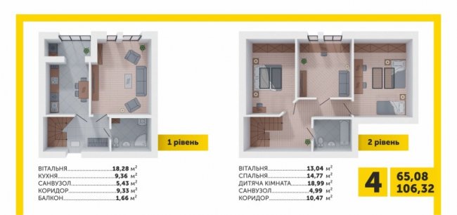 Показали, як виглядатиме новий житловий комплекс у Луцьку. ФОТО*