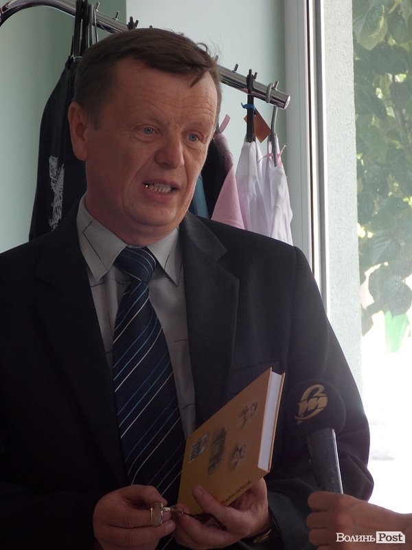 Володимир Шабаровський - автор книги