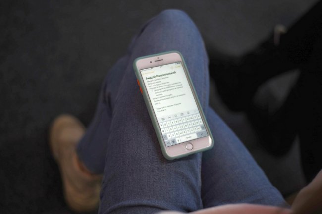 «Підприємець – це стан душі»: у Луцьку відбулася зустріч молоді з Андрієм Разумовським*