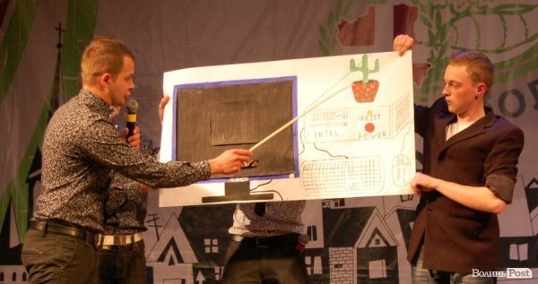 Кубок ліги КВН «Волинь» поїхав у Львів