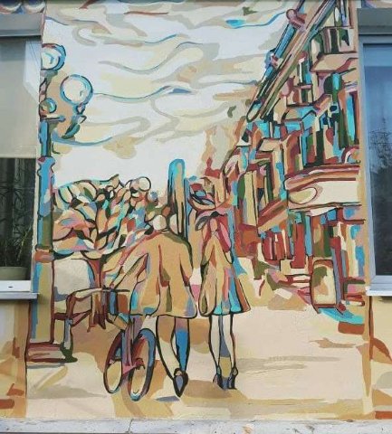 У Луцьку на Богдана Хмельницького креативно розмалювали старий будинок. ФОТО