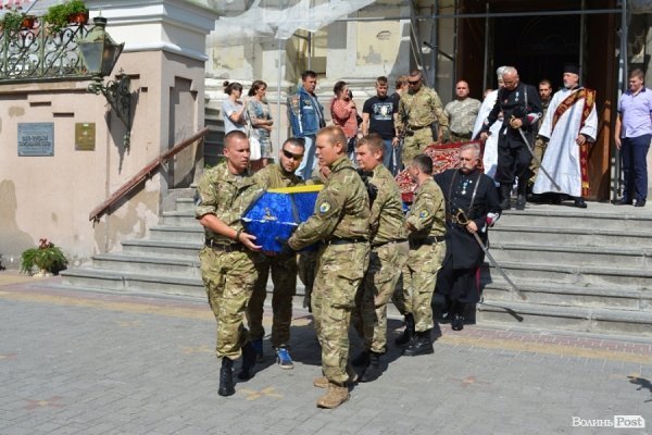 У Луцьку прощалися з загиблим бійцем «Азову». ФОТО. ВІДЕО
