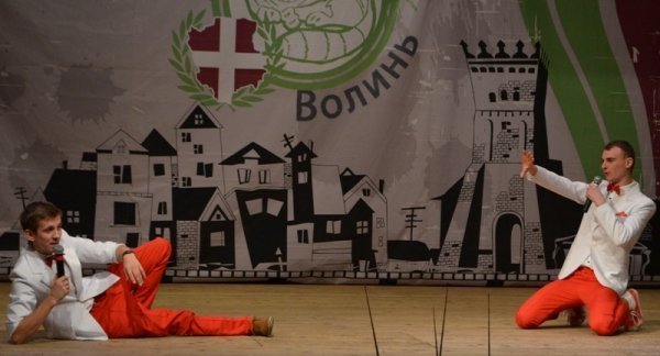 «Пташки з ГПЗ не летять у вирій, бо за кордон з судимістю не можна», - КВН у Луцьку