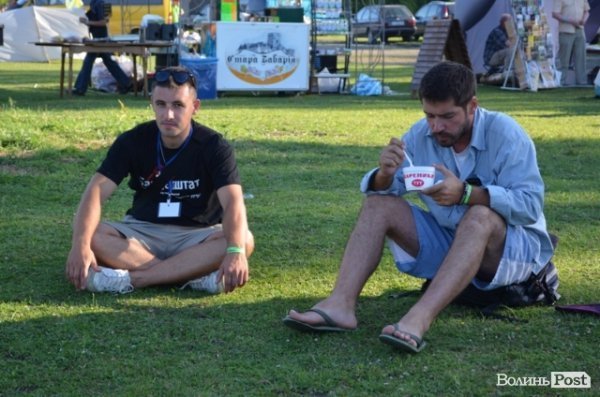 БАНДЕРШТАТ. Наживо. ТЕКСТ. ФОТО. День перший