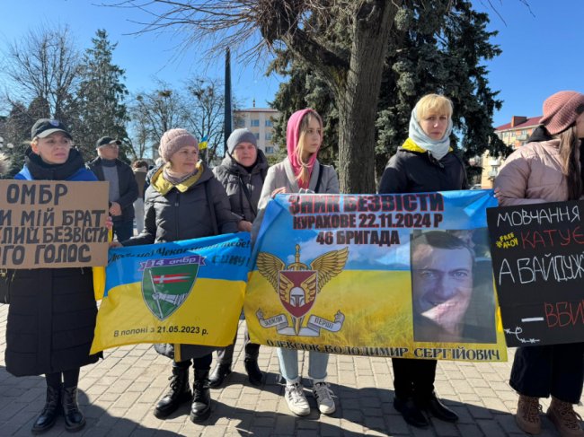 У Володимирі відбулася масштабна акція на підтримку полонених та зниклих безвісти воїнів 