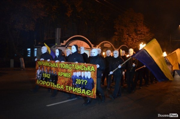 У Луцьку відбулася смолоскипна хода на честь річниці УПА. ФОТО. ВІДЕО