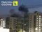 У Маріуполі пролунали вибухи в районі аеропорту, де перебувало 150 окупантів. ВІДЕО