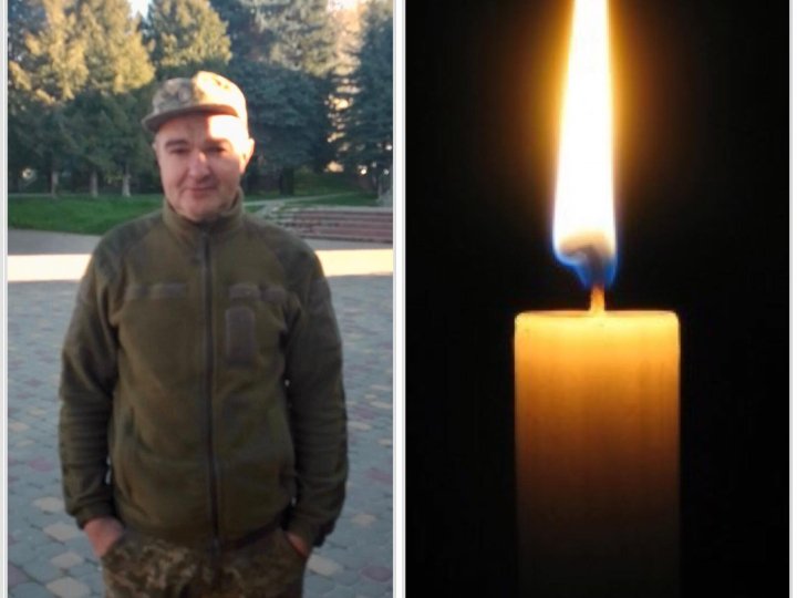 На Харківщині через хворобу помер воїн з Волині Валерій Вакулюк