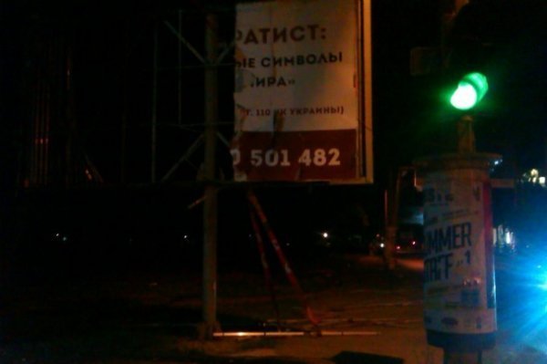 В Одесі пролунали два потужних вибухи. ФОТО