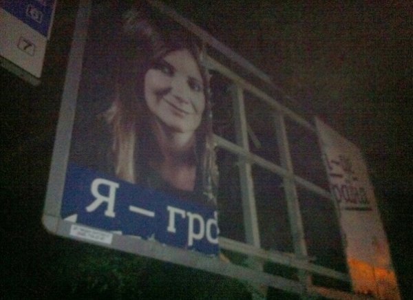 В Одесі пролунали два потужних вибухи. ФОТО