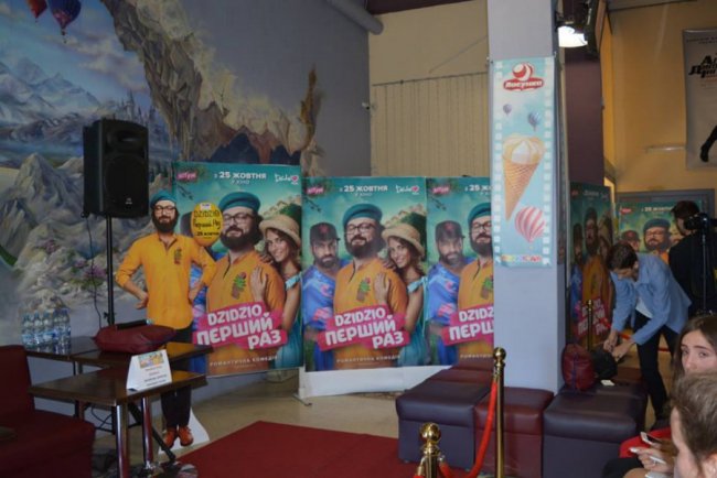У Ковелі Dzidzio презентував фільм та роздав автографи. ФОТО