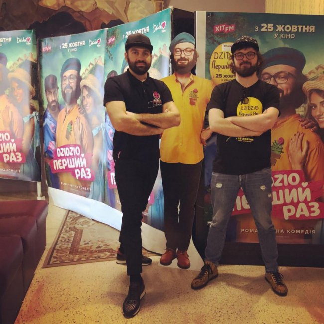 У Ковелі Dzidzio презентував фільм та роздав автографи. ФОТО