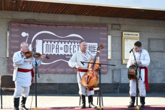 У Луцьку відбувся міжнародний етнічний фестиваль «Ліра Фест-2019». ФОТО