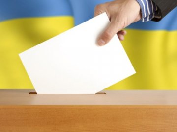 Волинський обласний центр зайнятості – поза виборами. ОФІЦІЙНА ЗАЯВА