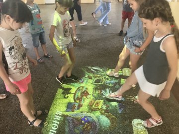 Інтерактивна підлога. Нове слово у навчанні*