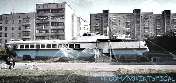 Фото «типового» Нововолинська 