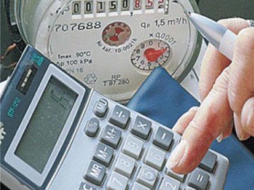 Розповіли, коли зростуть тарифи на тепло і гарячу воду