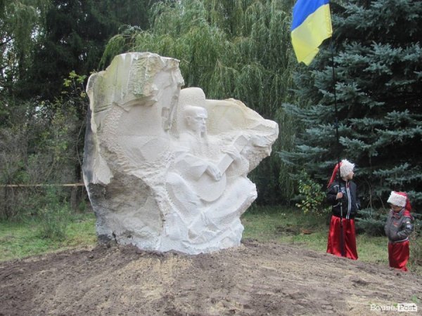Під Луцьком відкрили єдиний на Волині пам’ятник козакові Мамаю 