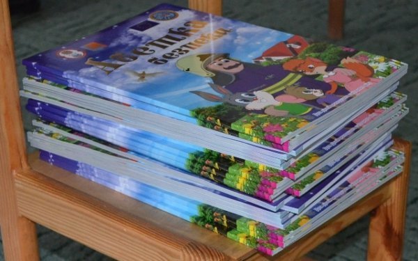 Дитяча книга про безпеку - під ялинку від волинських рятувальників. ФОТО