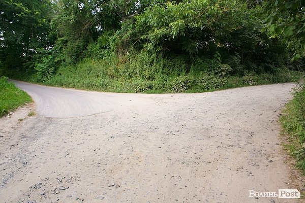 Тут - направо