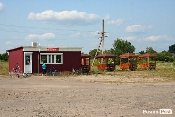 Відпочинок під Луцьком. Гаразджа. ФОТО 