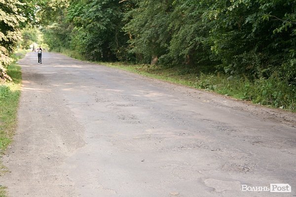 Відпочинок під Луцьком. Гаразджа. ФОТО 