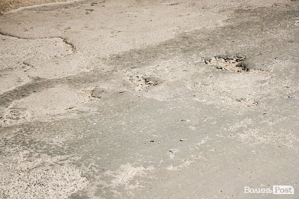 Відпочинок під Луцьком. Гаразджа. ФОТО 