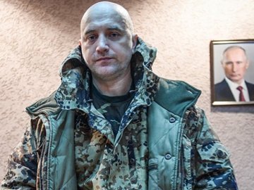 СБУ не забороняла в’їзд письменнику, який воює за терористів «ДНР»