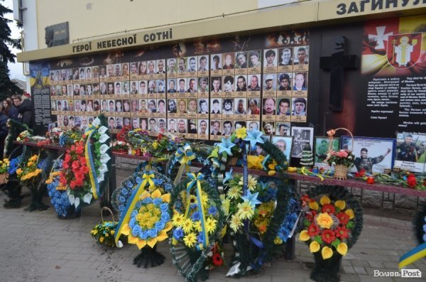 Герої не вмирають: піша хода Луцьком. ФОТО