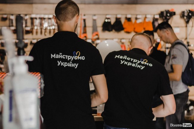 У Луцьку на Львівській відкрили новий «Dnipro-M». ФОТО*