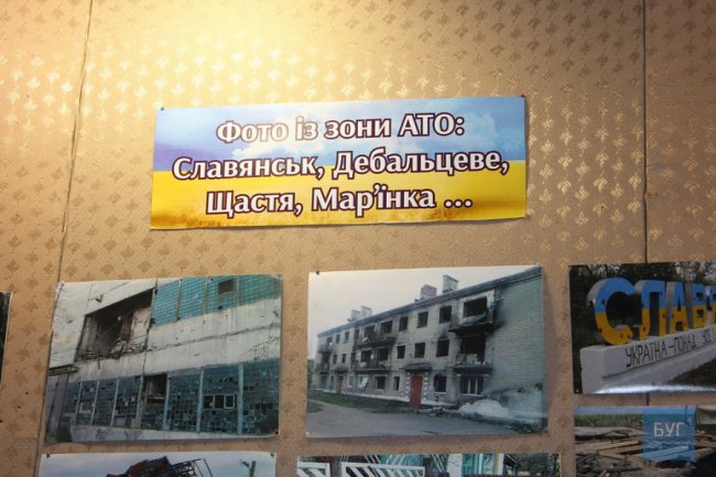 У музеї Нововолинська облаштували виставку про АТО. ФОТО