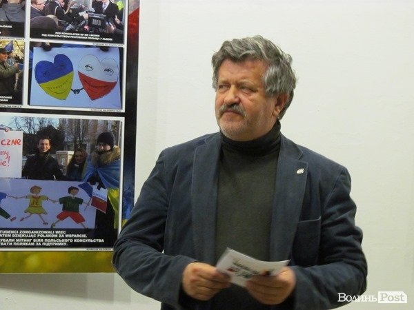 У Луцьку показали польське бачення українського Майдану. ФОТО