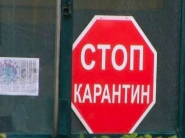 Закривають кафе, ресторани та ТРЦ: у районі на Волині посилюють карантин