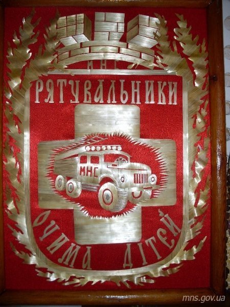 Учні з Волині змагатимуться з білорусами та поляками