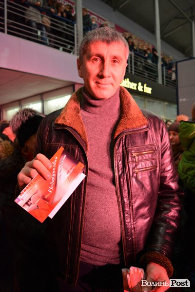 Як ТЦ «Ювант» здійснював мрії. ФОТО*