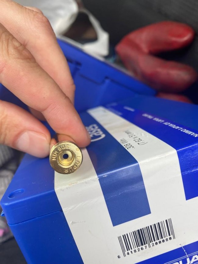 Жінка намагалася провезти боєприпаси через «Ягодин»