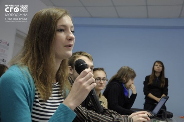 У Луцьку збереться молодь з Європи