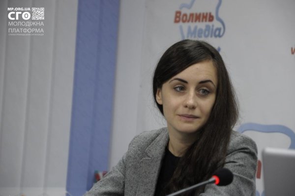 У Луцьку збереться молодь з Європи