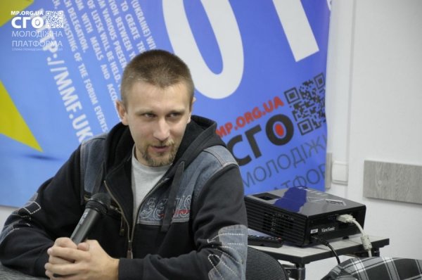 У Луцьку збереться молодь з Європи