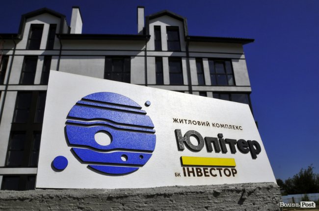 ЖК «Юпітер»: перший будинок готовий на 85%*