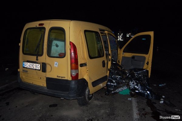 ДТП в Луцькому районі: троє загиблих. ФОТО
