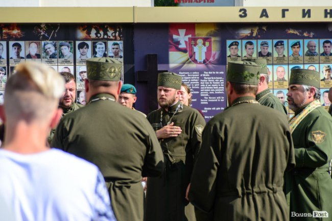 Луцьк попрощався із загиблим на Сході воїном Іллею Струком. ФОТО