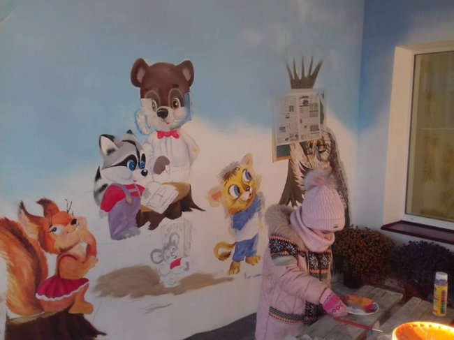 У селі на Волині «ожили» стіни дитсадка. ФОТО