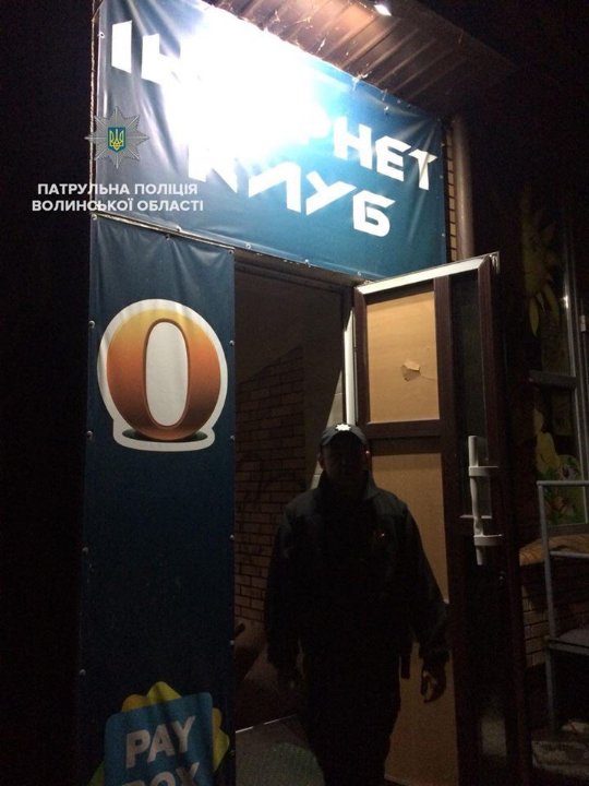 У Луцьку викрили інтернет-кафе, які працювали у заборонений час. ФОТО