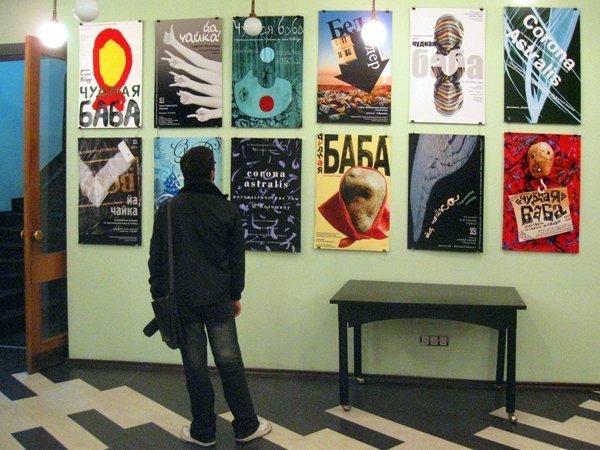 Подробиці фестивалю театрів у Луцьку