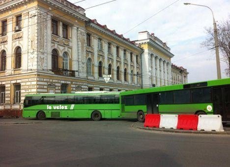 Як у Харкові блокують «Вставай, Україно!». ФОТО. ВІДЕО