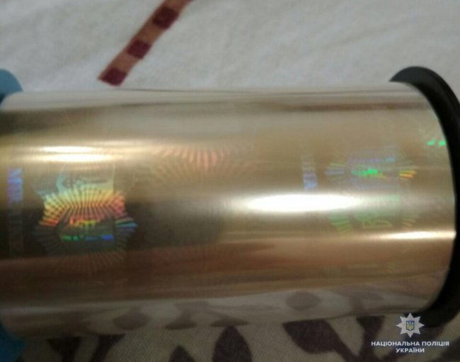 Волинянин - учасник банди, яка підроблювала документи. ФОТО