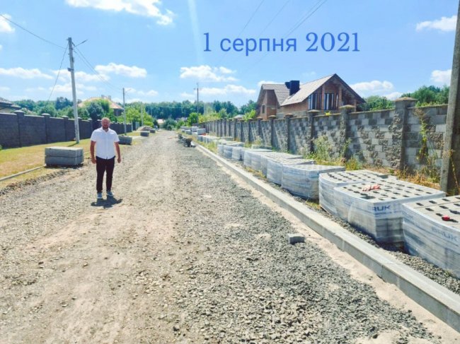 У Гаразджі ремонтують дорогу, якої не знає Google. ФОТО