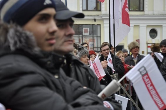 «Вставай, Україно!» в Чернівцях. ФОТО. ВІДЕО 